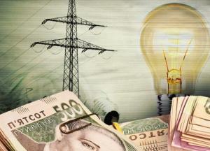 У Зеленского анонсировали снижение цен на электроэнергию для водоканалов