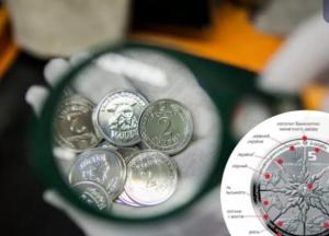 В Украине появится новая монета с лошадью (фото)