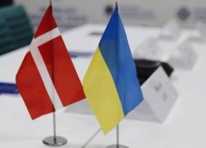 Посольство Данії в Україні оголошує конкурс на посаду спеціаліста з цивільного захисту та адміністративної роботи