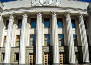 Рада упростила для чернобыльцев регистрацию компаний и ФОПов