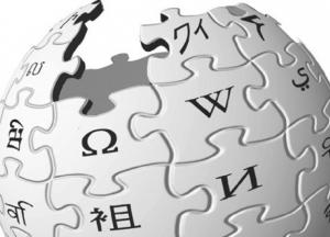 Политолог заявил о использовании Википедии в борьбе против политических оппонентов