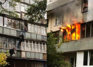 В Киеве горела многоэтажка: первые подробности (видео)