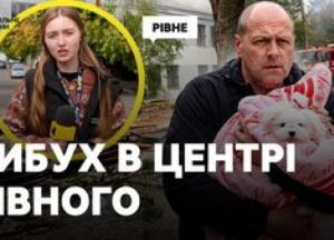 Російський дрон атакував університет у Рівному: 20 постраждалих