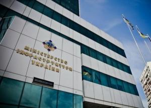 В Украине упростили систему подготовки и дипломирования моряков