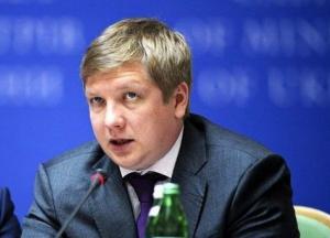 "Газпром" может выйти на украинский рынок с января 2020 года, - Коболев