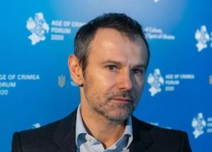 Вакарчук написал заявление о выходе из фракции