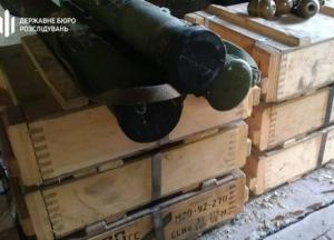 Чиновника внешней разведки поймали на вывозе боеприпасов из зоны ООС (фото)