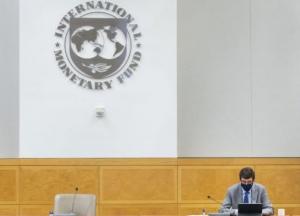 МВФ прогнозирует высокие цены на газ и нефть из-за ситуации вокруг Украины