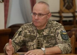 Хомчак покидает пост главнокомандующего ВСУ