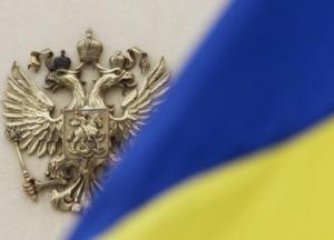 Россия подала жалобу в ЕСПЧ против Украины