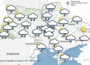 Прогноз погоди в Україні на 21 вересня: дощі, грози та штормові пориви вітру