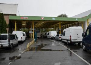 Очереди на границе с Евросоюзом резко уменьшились