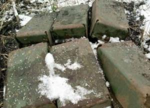 В Донецкой области неизвестные заложили взрывчатку возле вокзала