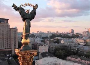 Киев урезает расходы из-за коронавируса