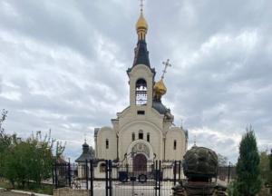 Росіяни вдарили по храму в Костянтинівці, коли там перебували люди, є загиблі 