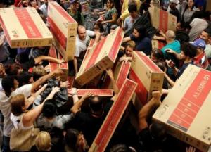 Черная пятница в Украине: названа дата