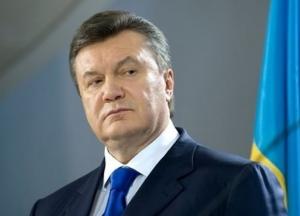 Суд разрешил спецрасследование в отношении Януковича