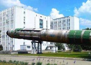 Рада приняла законопроект о выделении из бюджета средств для "Южмаша"