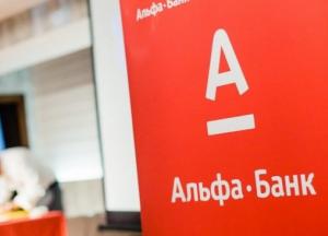 Один из крупнейших банков Украины закрыл отделения из-за дефицита доллара
