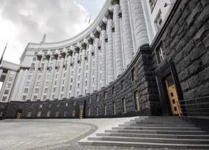 Кабмин поддержал право Рады увольнять главу НАБУ