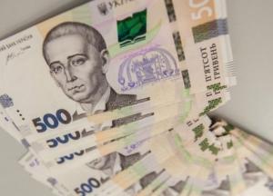 Минфин резко сократил продажу гособлигаций