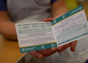 Болгария обновила условия въезда для украинцев