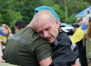 Відбувся новий раунд обміну полоненими: кого вдалось повернути (фото)