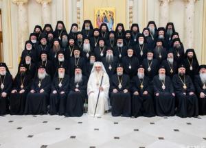 Румынская церковь согласилась с автокефалией ПЦУ