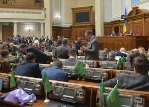 Более половины "слуг народа" в Раде являются миллионерами - КИУ