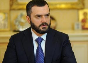 Суд заочно арестовал экс-главу МВД Захарченко и его заместителя