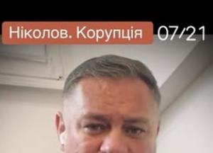 «Плівки Міндіча»: як заява «дяді Феди» вплинула на ціни дронів та стосунки Зеленського з НАБУ
