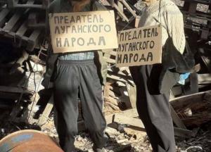 Російські окупанти на Луганщині повісили цивільних за допомогу ЗСУ: у мережі з’явились моторошні фото