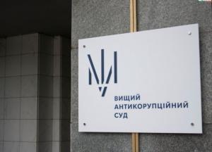 Дело «Первомайскугля»: двое фигурантов пошли на сделку со следствием