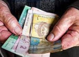 Пенсии 75-летним и чернобыльцам: почему задерживают индексацию