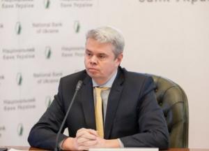 В НБУ заявили о завершении экономического кризиса