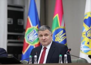 МВД модернизирует гидрометеослужбу ГСЧС и запускает систему аэромедицинской эвакуации