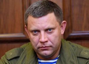 Похож на неандертальца: сети повеселило фото бюстов ликвидированного главаря ДНР