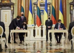 Украина и Литва подписали ряд соглашений