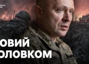 Михайло Драпатий очолив Збройні Сили України: хто новий головнокомандувач