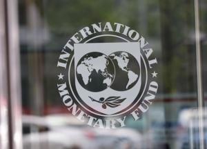 Транш МВФ ожидают в конце 2020 - начале 2021 года
