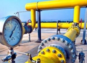 Тарифы на распределение газа снизили для 14 облгазов