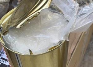 В Запорожье изъяли наркотики в консервных банках (фото)