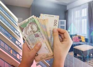 Українці сплачуватимуть податок на свої квартири: названо суми