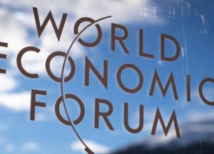 Экономический форум в Давосе отменили из-за омикрона