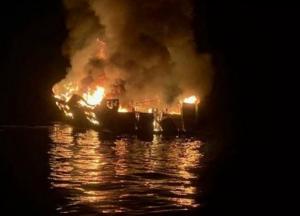 Пожар на судне у берегов США: появились подробности