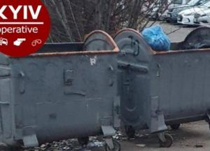 В Киеве в мусорном баке обнаружили жуткую находку