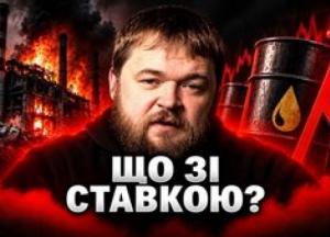 НБУ підвищує облікову ставку до 16%: як війна та світові ціни впливають на інфляцію в Україні