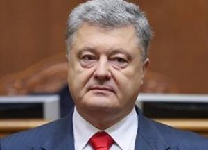 С кем партия Порошенко "БПП-Солидарность" идет на выборы в Раду