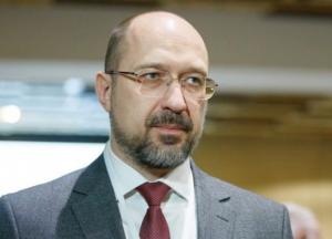 На центры админуслуг в регионах выделили более 230 млн гривен