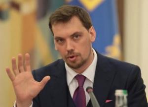 Премьер-министр заявил о конкурсе на 13 высоких государственных должностей